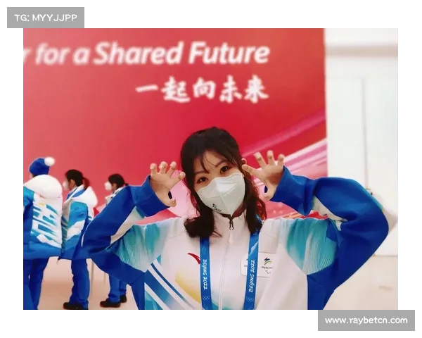 全球体育志愿者共享北京冬奥会经验 全球体育志愿者共享北京冬奥会经验